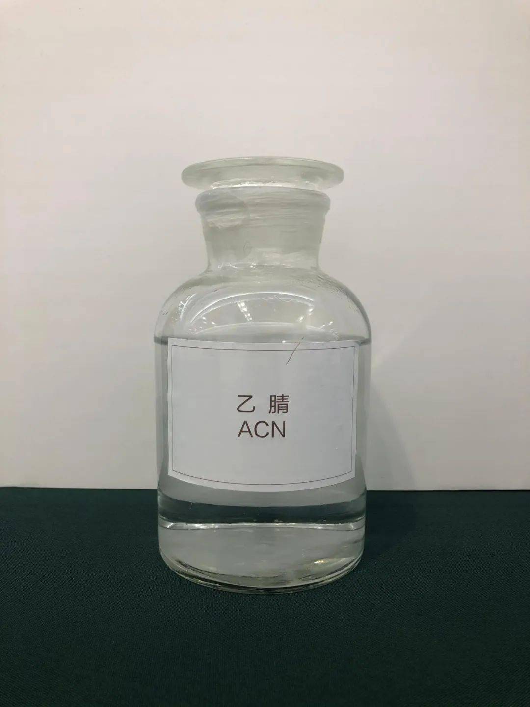 Acetonitrila (C2N3N): estrutura, uso e riscos