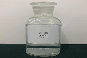 China ACN -Yuanfarchemical.png