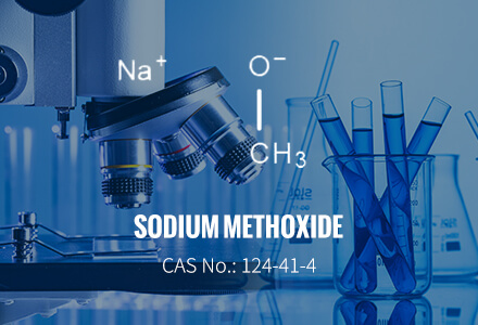 O que é o metóxido de sódio?